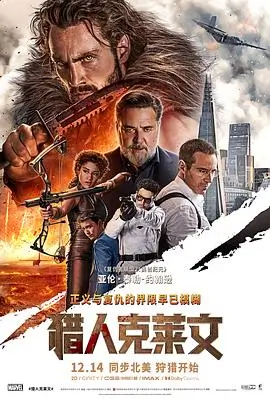 千与千寻海报