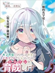名侦探柯南海报